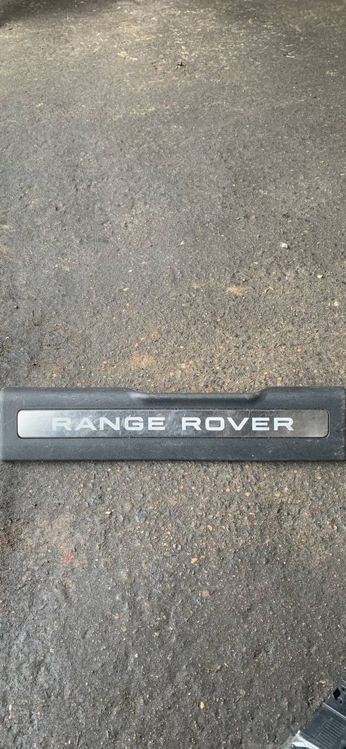 накладка на порог внутренняя Land Rover Range Rover Evoque L538 (2011 - 2015), BJ3213201