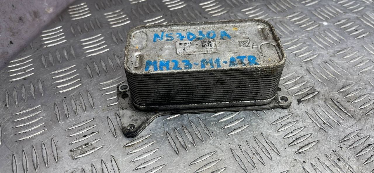 радиатор АКПП BMW X5 F15 2014, 3.0 л., N57 D30 A, дизель, АКПП, внедорожник 5 дв., 8510856