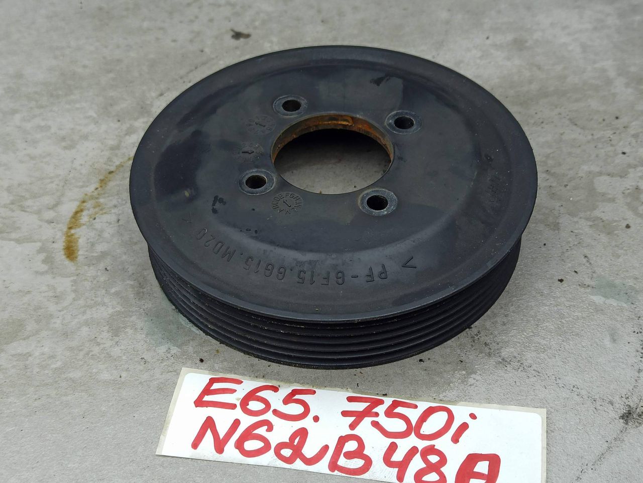 шкив помпы BMW 7 серия E65/E66/E67 [рестайлинг] 2006, 4.8 л., N62 B48 A, бензин, 7504077