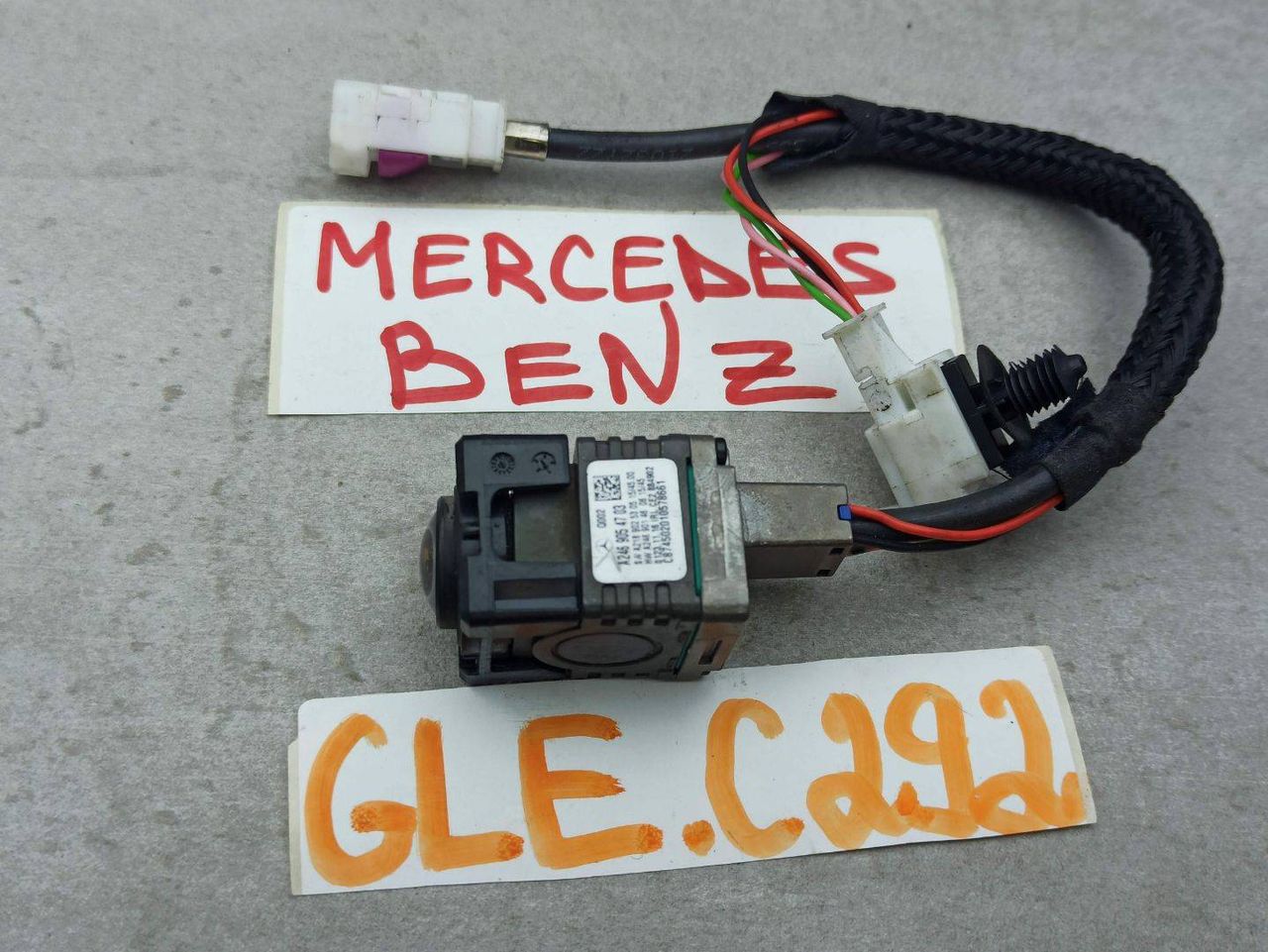 камера заднего вида Mercedes-Benz GLE Coupe C292 2016, A2469054703, A2189025305, A2469014606