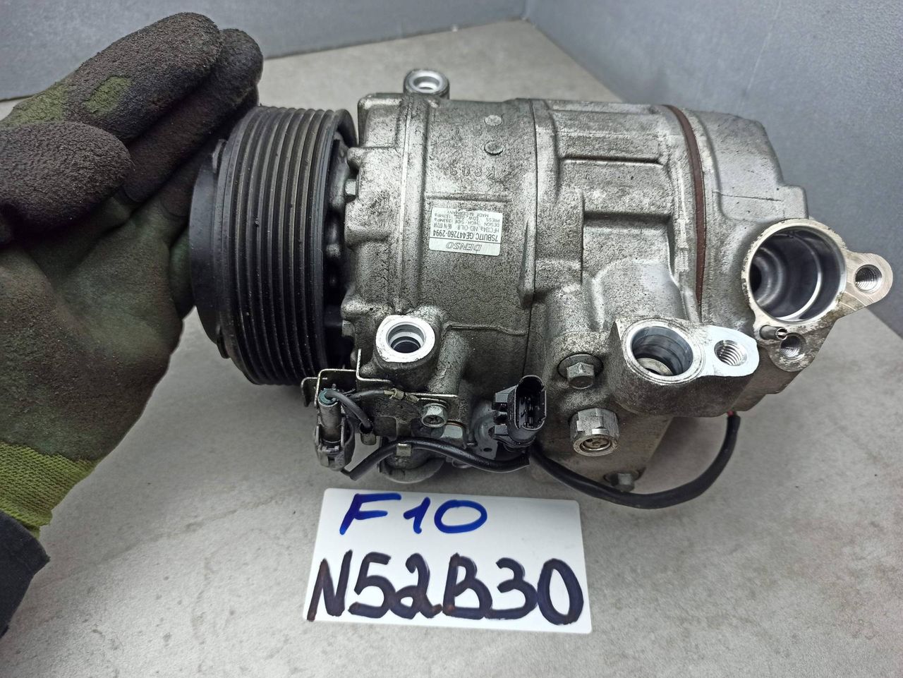 компрессор кондиционера BMW 5 серия F07/F10/F11 2011, 3.0 л., N52 B30 AF, бензин, 9165808