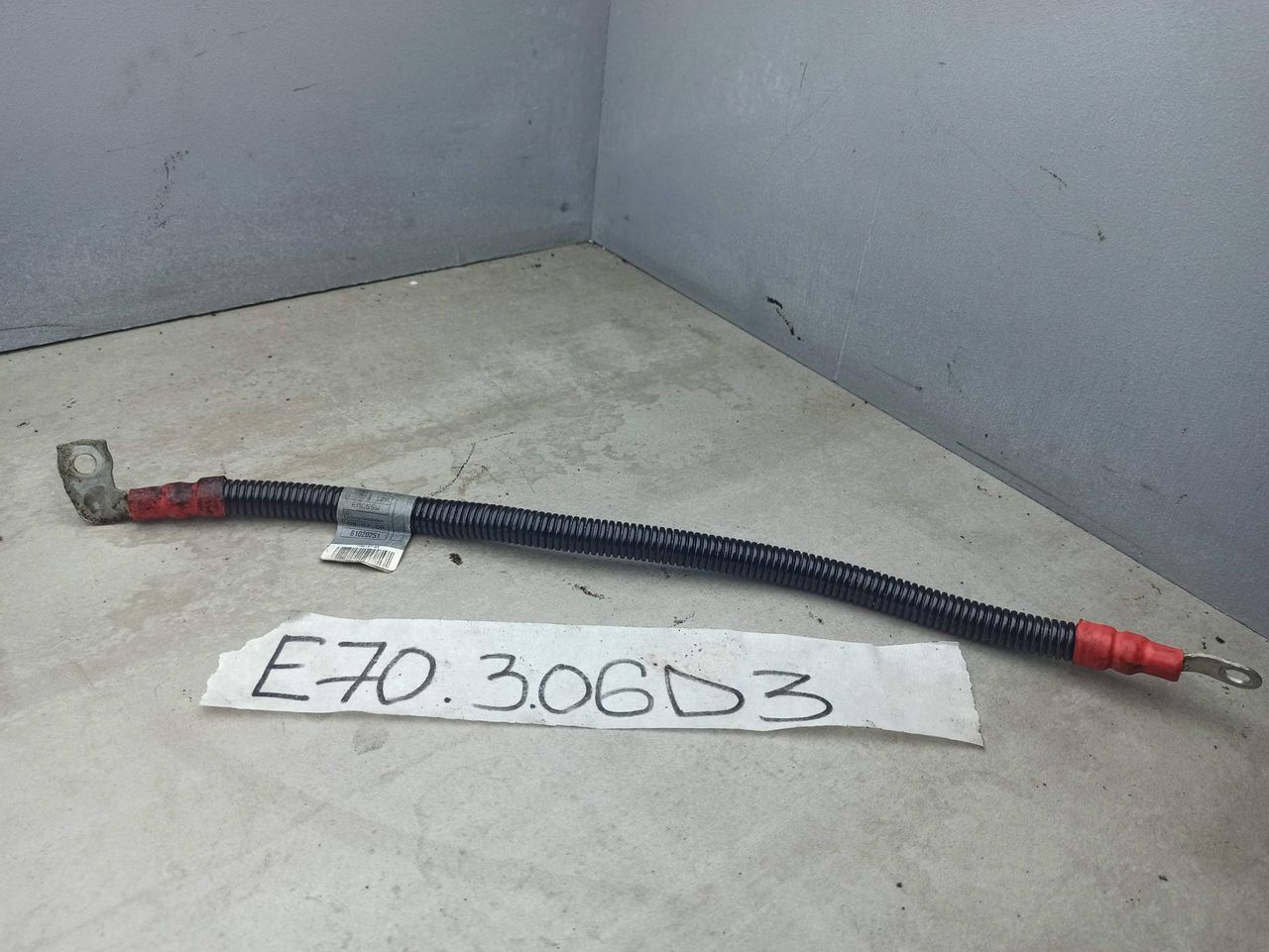 минусовой провод аккумулятора BMW X5 E70 2009, 3.0 л., M57 D30 (306D3), дизель, 7796126