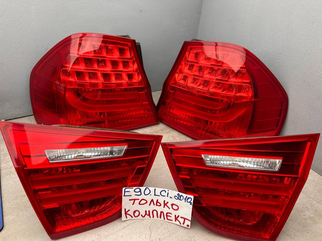 фонари задние (комплект) BMW 3 серия E90/E91 [рестайлинг] 2010, 4871731, 4871733, 4871734, 4871732, 7154153, 7154155, 7154156, 7289427, 7289428, 7289425, 7289426, 7154154