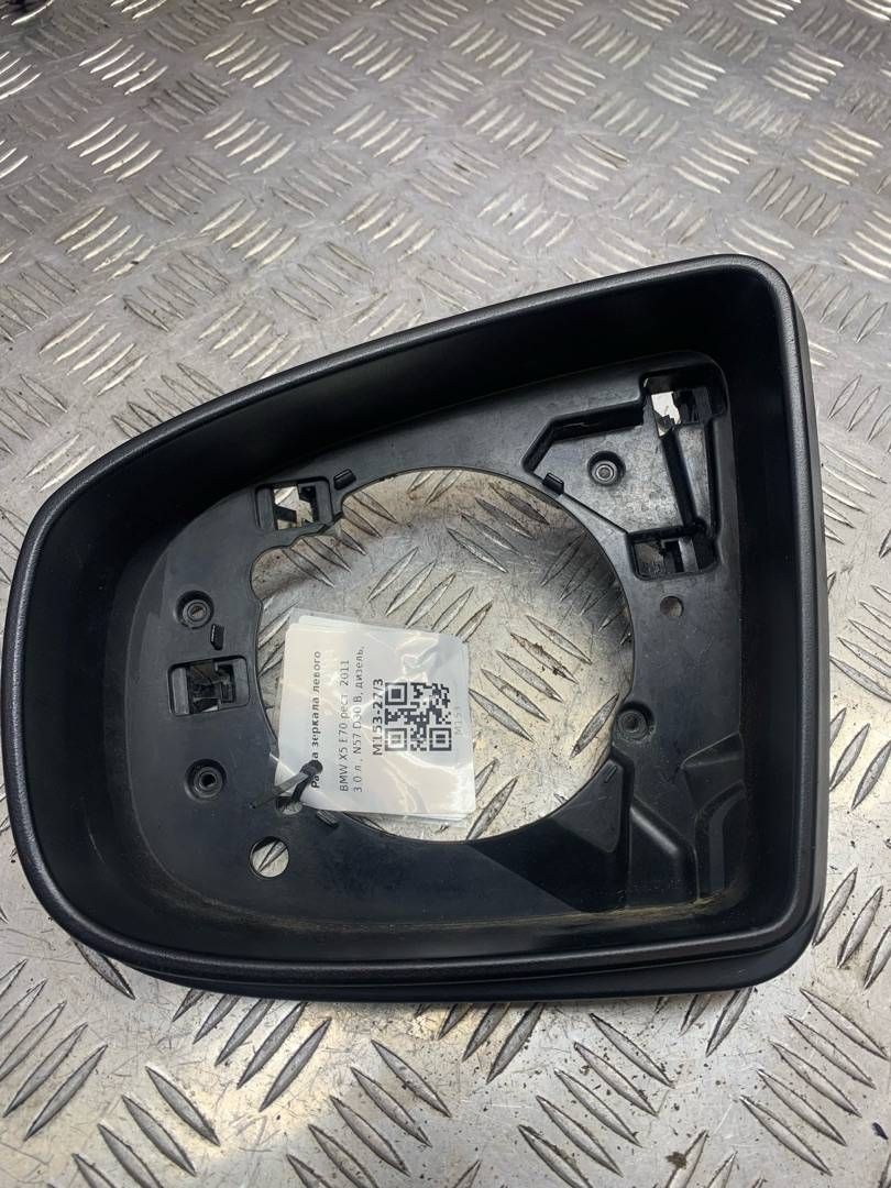 рамка зеркала левого BMW X5 E70 [рестайлинг] 2011, 3.0 л., N57 D30 B, дизель, АКПП, темно-синий, внедорожник 5 дв.