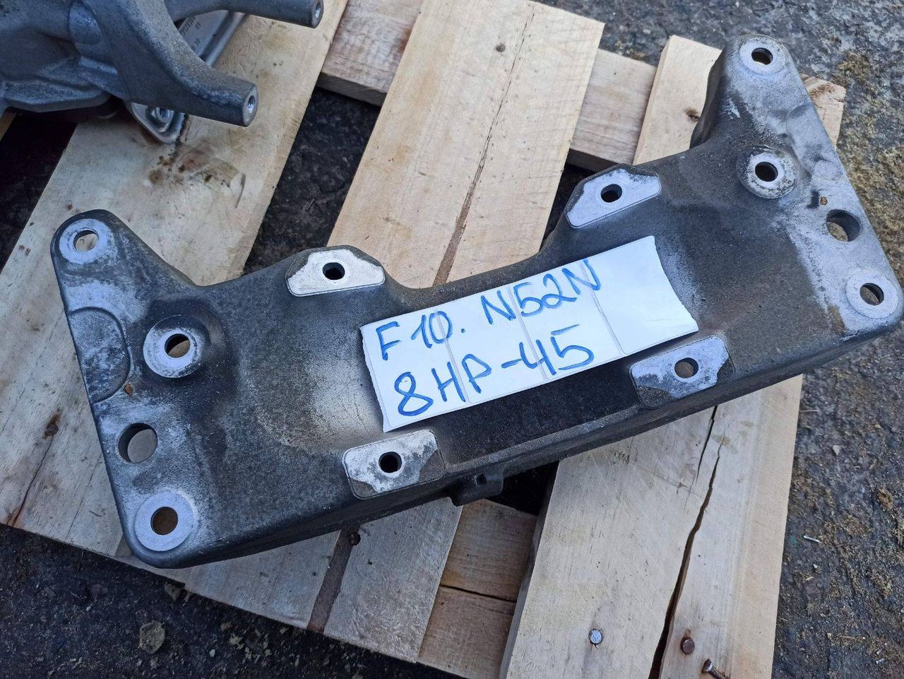 кронштейн КПП BMW 5 серия F07/F10/F11 [рестайлинг] 2013, 2.5 л., N52 B25 A, бензин, 6789483