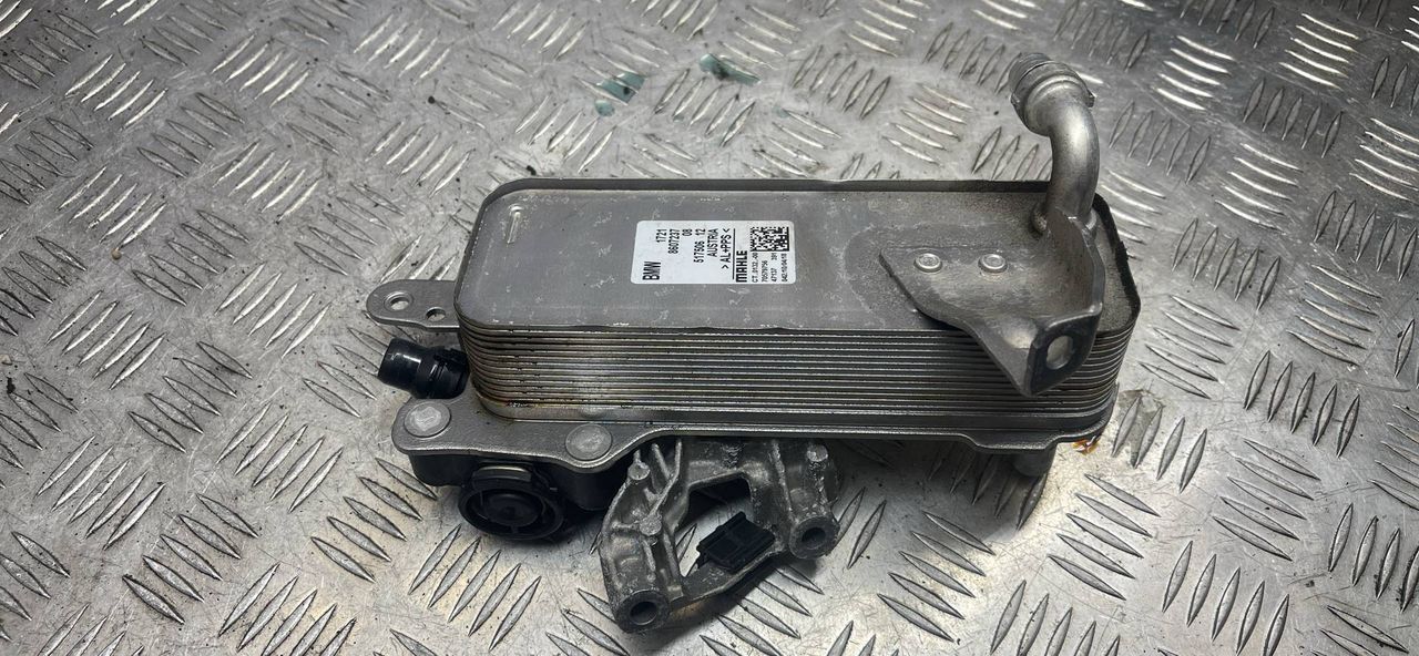 радиатор АКПП BMW 5 серия G30/G31 G31 2018, 2.0 л., B48 B20 A, бензин, задний привод, правый руль, 8607237