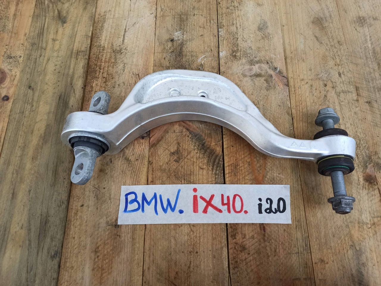 рычаг задний левый BMW iX I20 2022, электро, полный привод, правый руль, 6892259