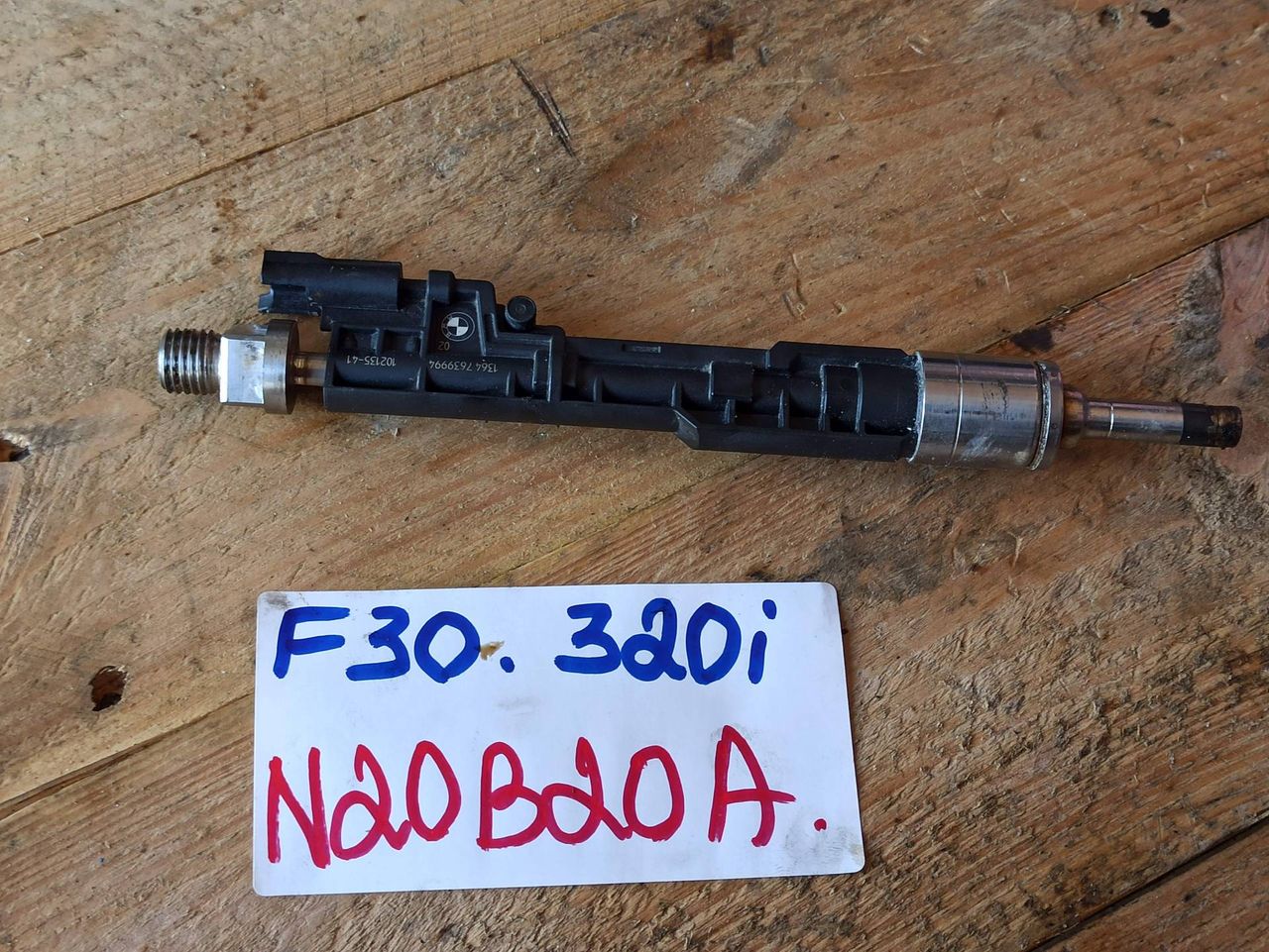 форсунка BMW 3 серия F30/F31/F34 2014, 2.0 л., N20 B20 B, бензин, 7639994