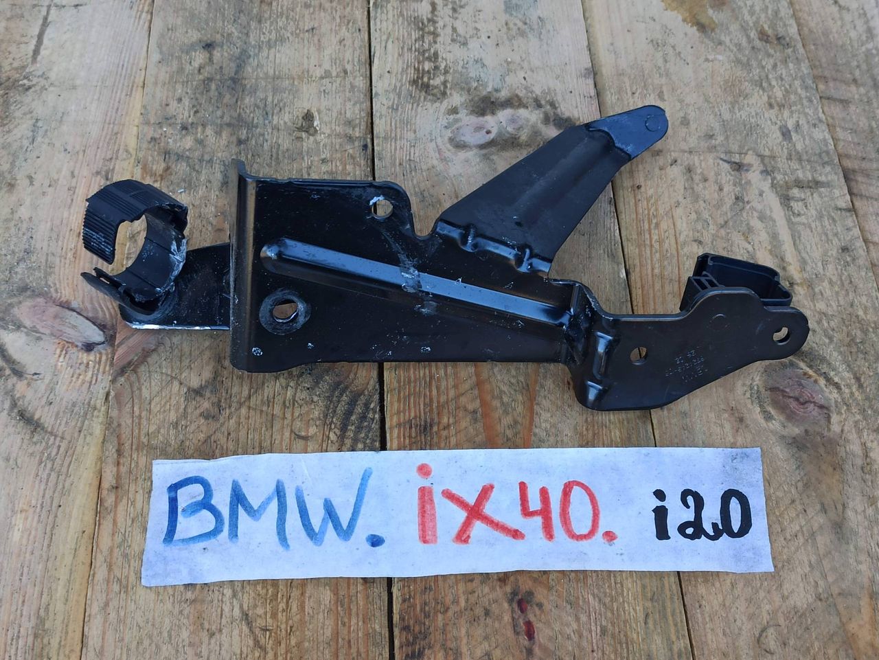 кронштейн (крепление) BMW iX I20 2022, электро, полный привод, правый руль, 6924245