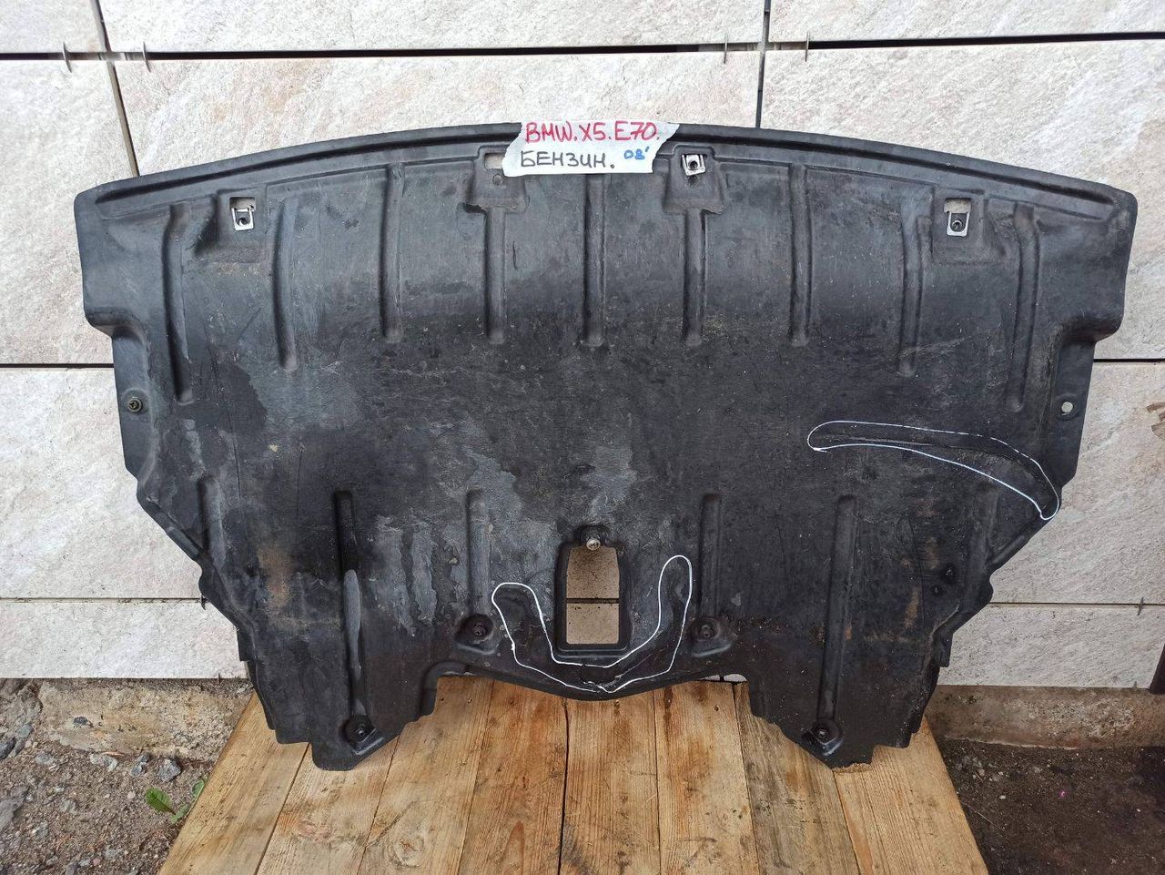 защита двигателя BMW X5 E70 2009, 3.0 л., N52 B30 A, бензин, 7163280, 7158385, 8037187