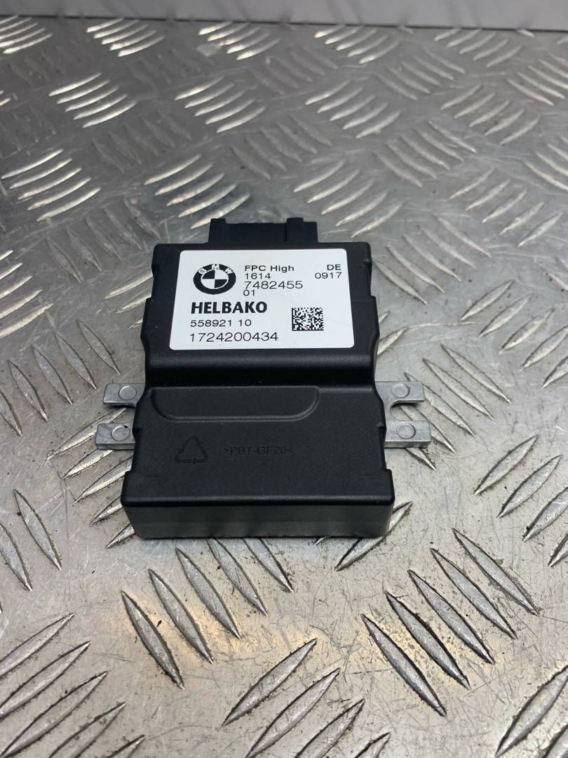 блок управления топливным насосом BMW 5 серия G30/G31 2017, 3.0 л., дизель, 7482455