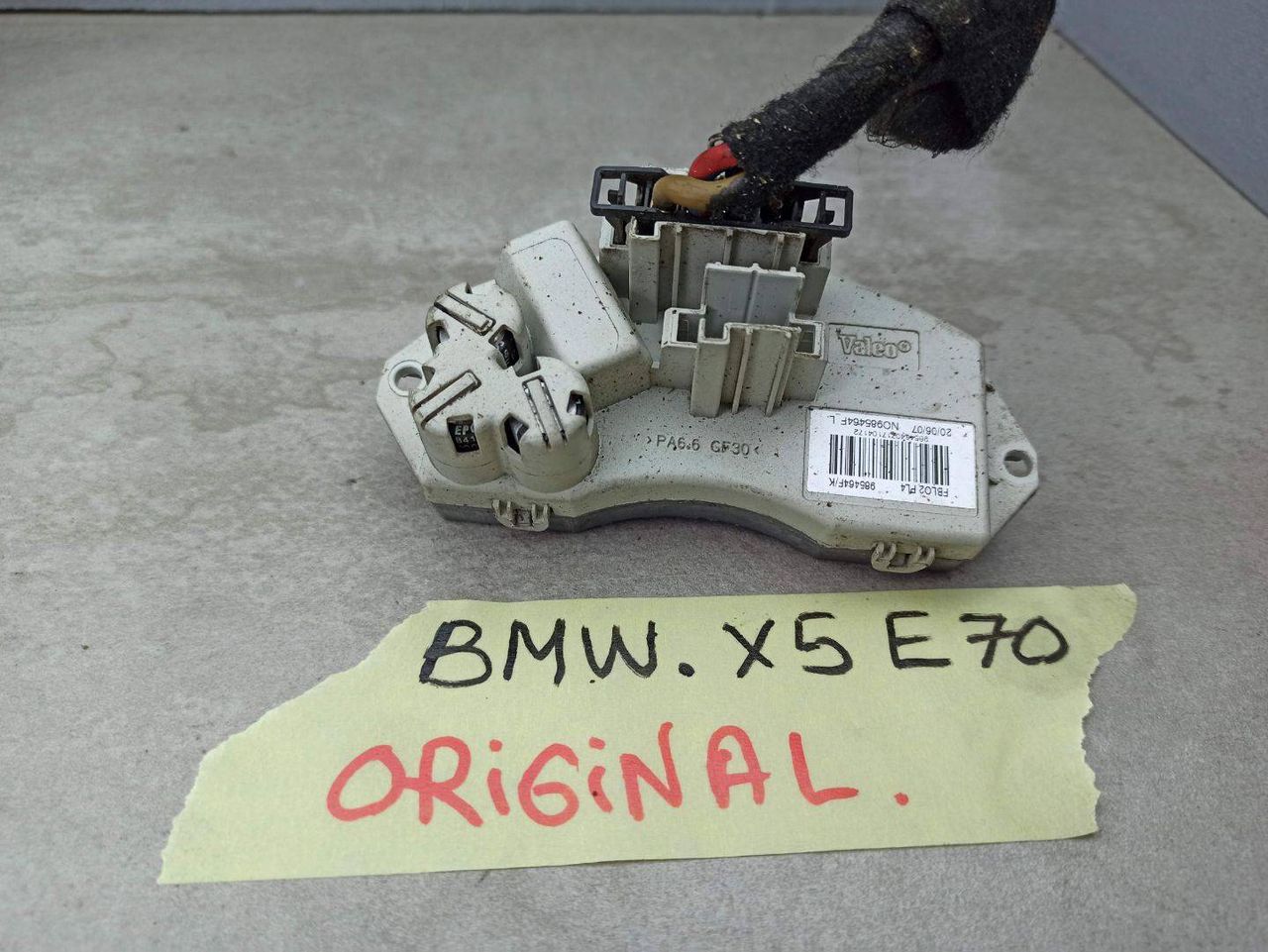 сопротивление печки BMW X5 E70 2009