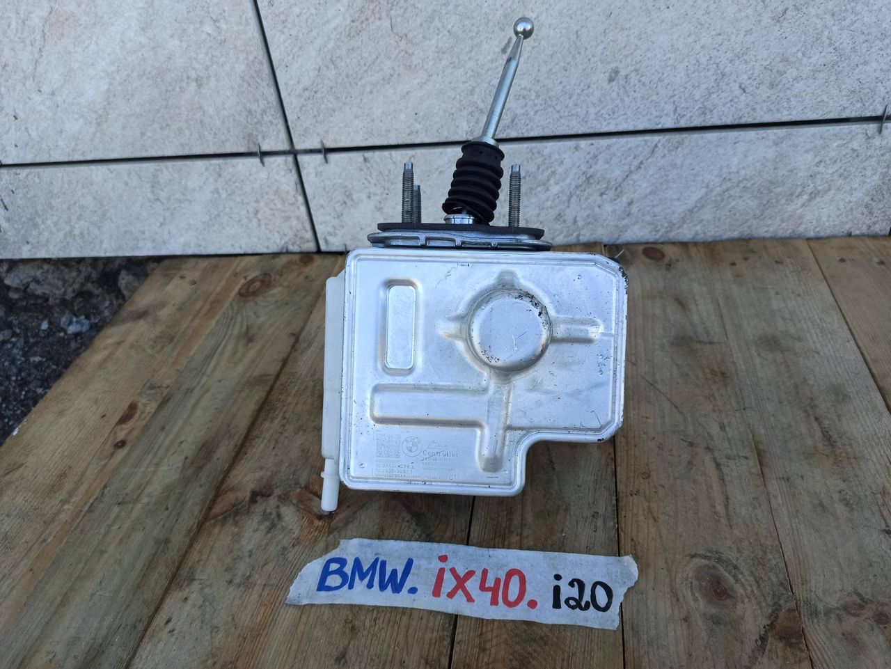блок ABS BMW iX I20 2022, электро, полный привод, правый руль, 5A71260
