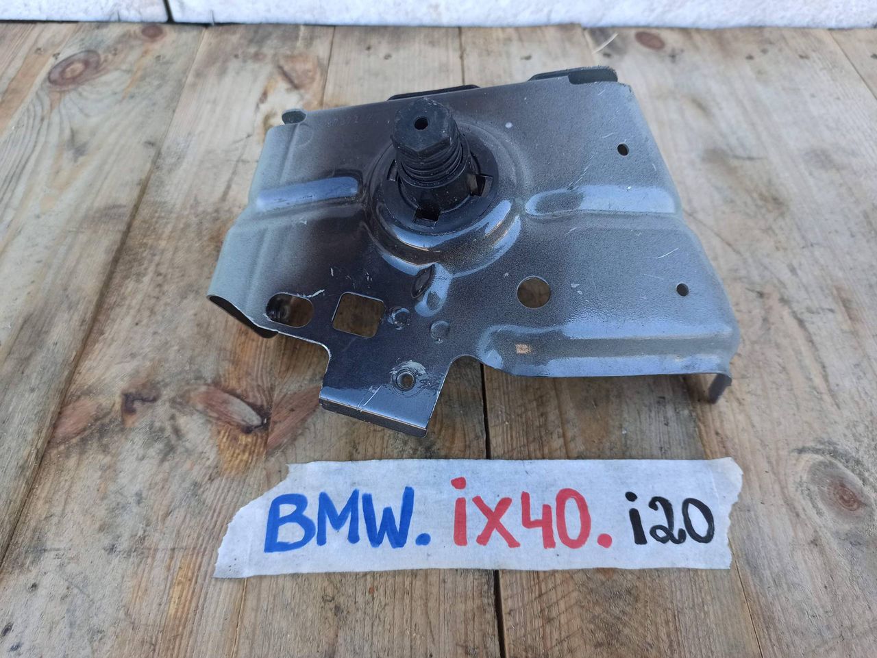 кронштейн (крепление) BMW iX I20 2022, электро, полный привод, правый руль, 8737202