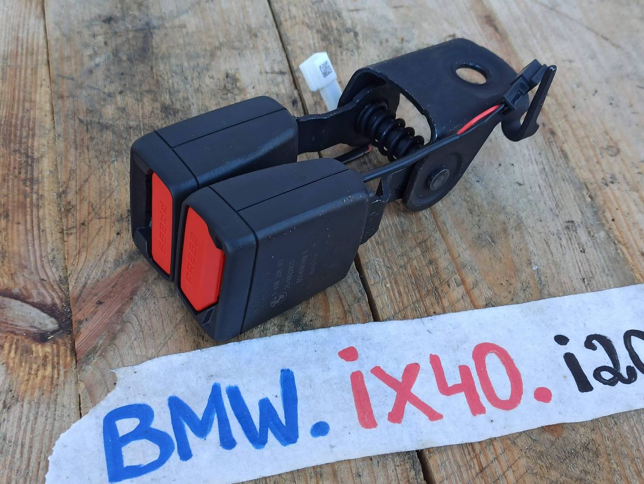 фиксатор ремня безопасности BMW iX I20 2022, электро, полный привод, правый руль, 9490296