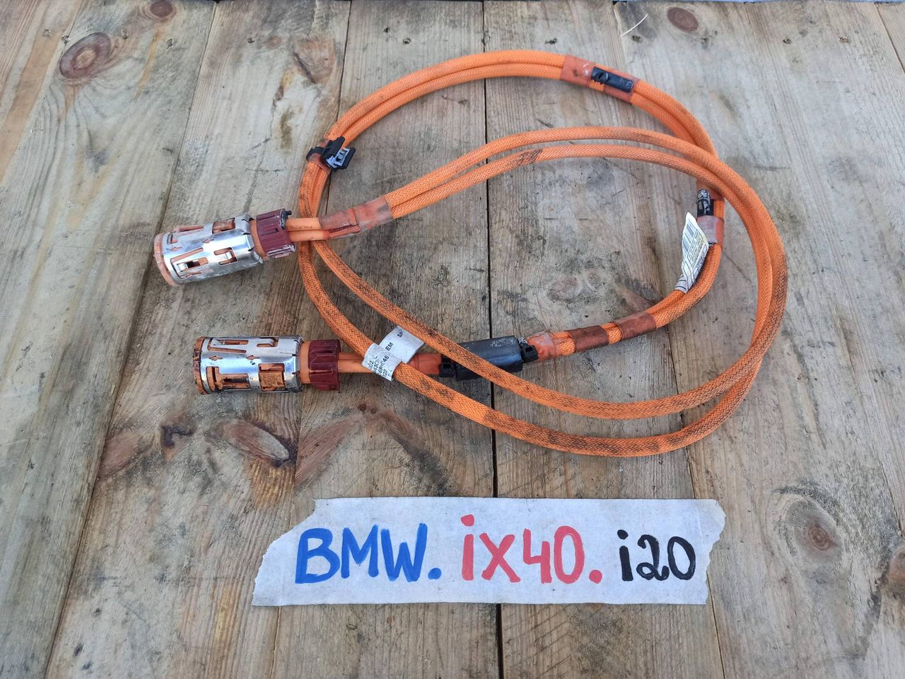 провод высоковольтный BMW iX I20 2022, электро, полный привод, правый руль, 5A0C137