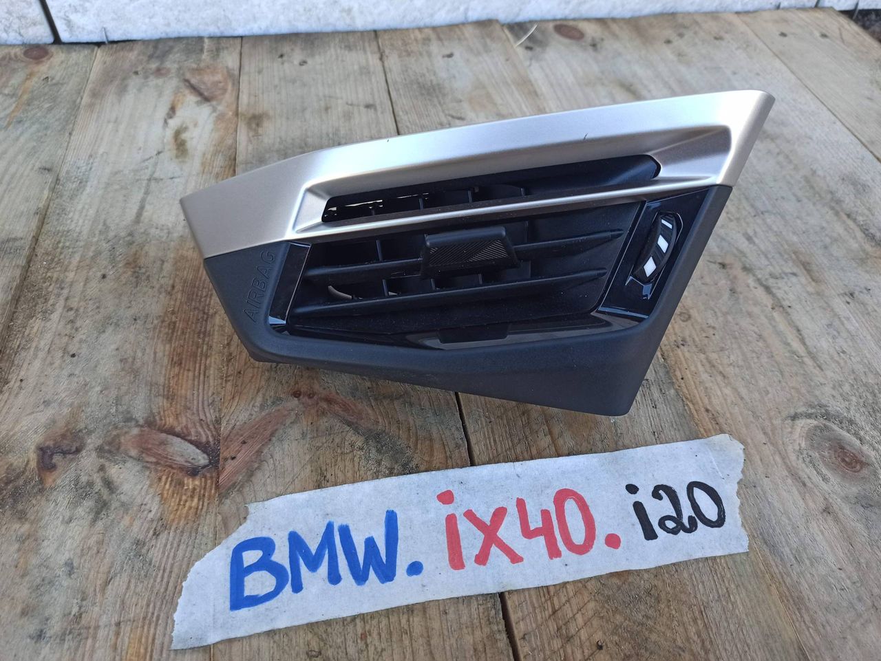 дефлектор обдува салона BMW iX I20 2022, электро, полный привод, правый руль, 9490659