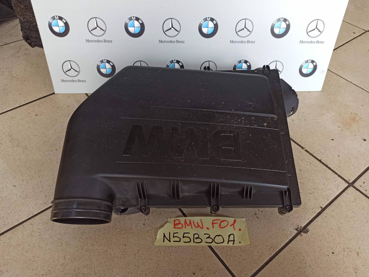 корпус воздушного фильтра BMW 7 серия F01/F02 [рестайлинг] 2013, 3.0 л., N55 B30 A, бензин, 7571355