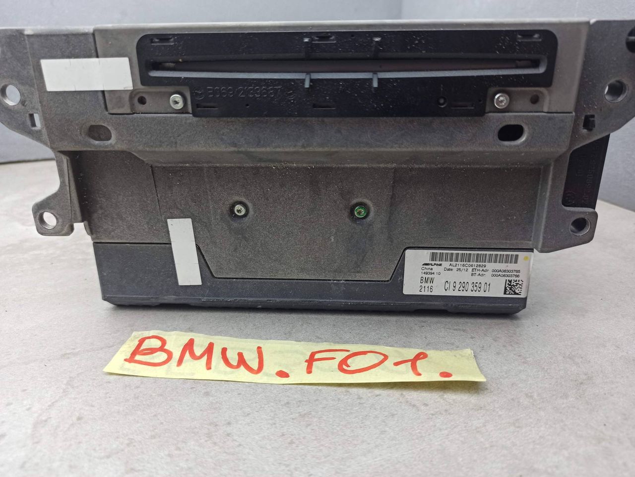 магнитола BMW 7 серия F01/F02 [рестайлинг] 2013, 3.0 л., N55 B30 A, бензин, 9290359