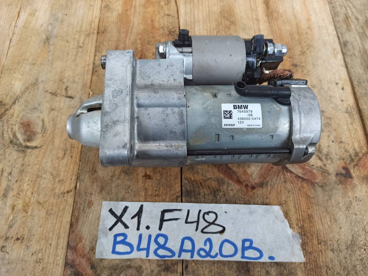 стартер BMW X1 F48 2018, 2.0 л., B48 A20 B, бензин, 7645979