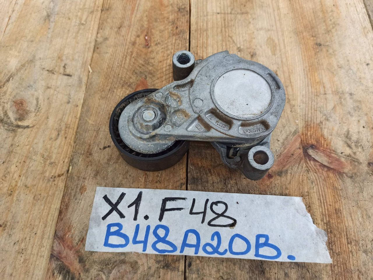 натяжитель BMW X1 F48 2018, 2.0 л., B48 A20 B, бензин