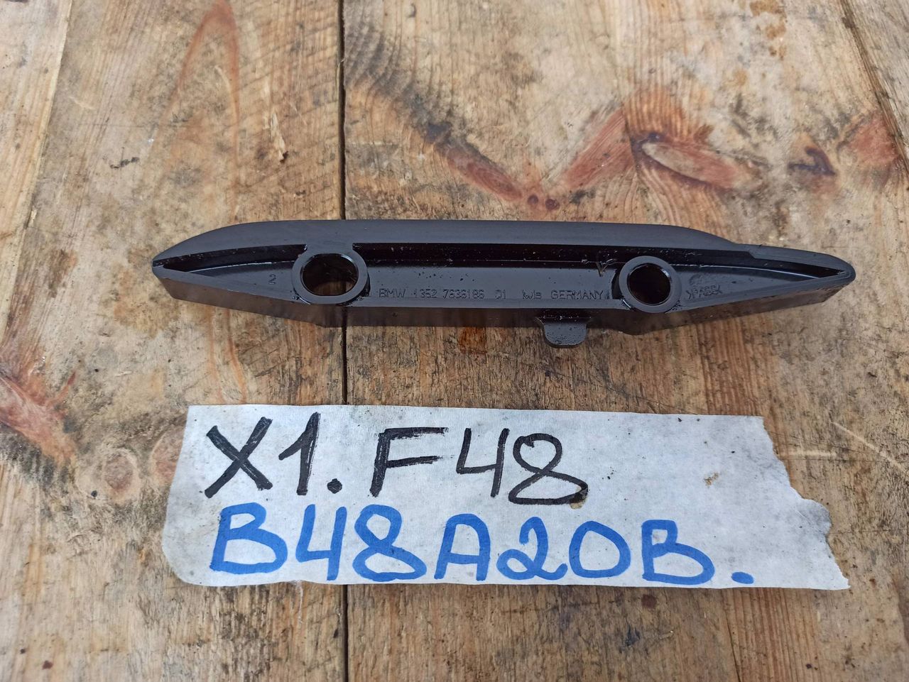 башмак натяжителя цепи BMW X1 F48 2018, 2.0 л., B48 A20 B, бензин, 7636186