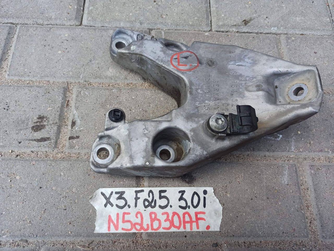 кронштейн двигателя BMW X3 F25 2011, 3.0 л., N52 B30, бензин, 6784827