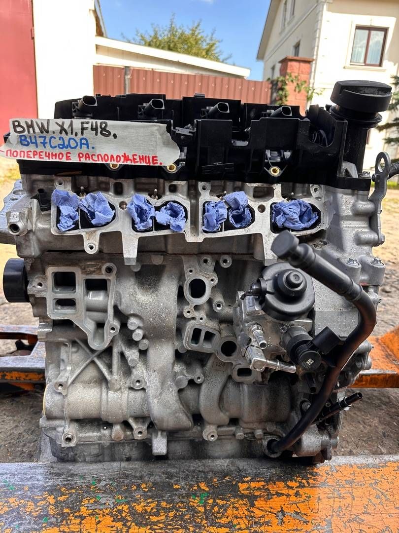 двигатель BMW X1 F48 2017, 1.8 л., дизель, АКПП, 475, полный привод, B47C20A