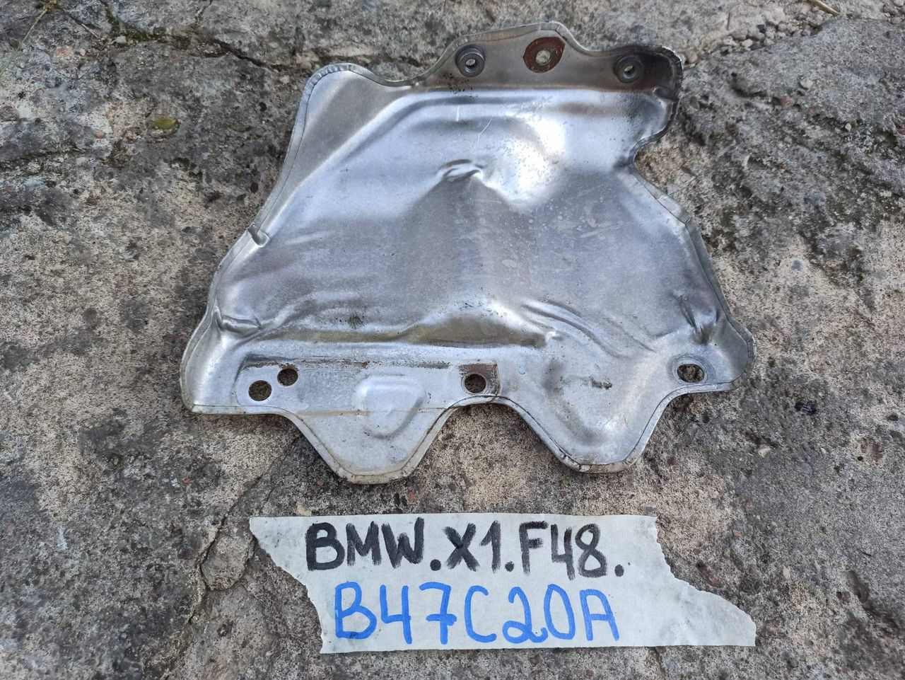 тепловой экран моторного отсека BMW X1 F48 2017, 1.8 л., дизель, АКПП, 475, полный привод, 8571892