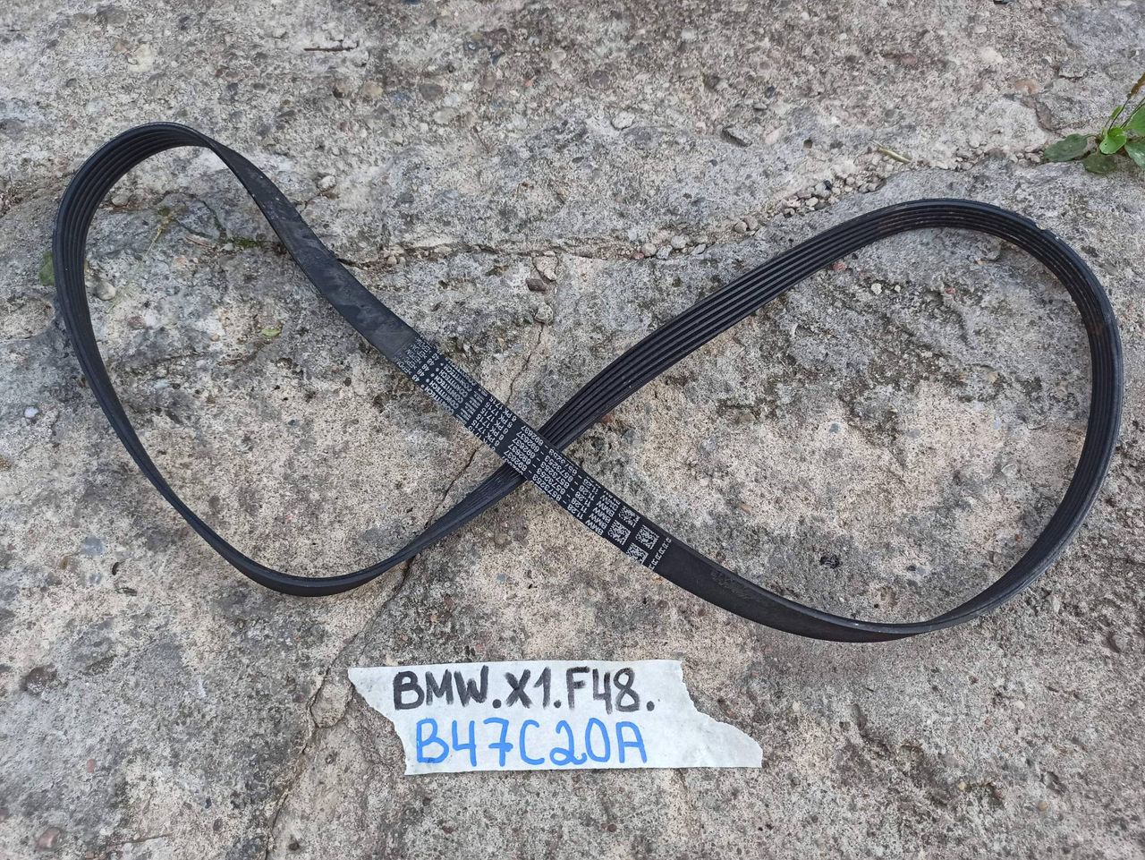 ремень генератора BMW X1 F48 2017, 1.8 л., дизель, АКПП, 475, полный привод, 8573253