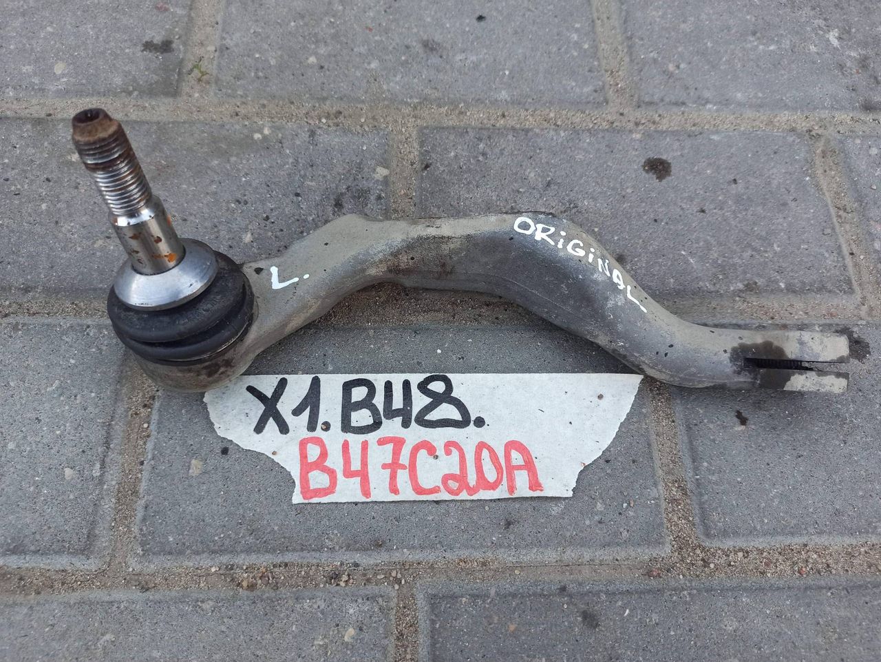 наконечник рулевой BMW X1 F48 2017, 1.8 л., дизель, АКПП, 475, полный привод