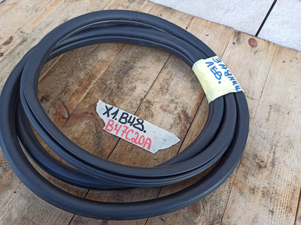 уплотнитель двери BMW X1 F48 2017, 1.8 л., дизель, АКПП, 475, полный привод, 7349665