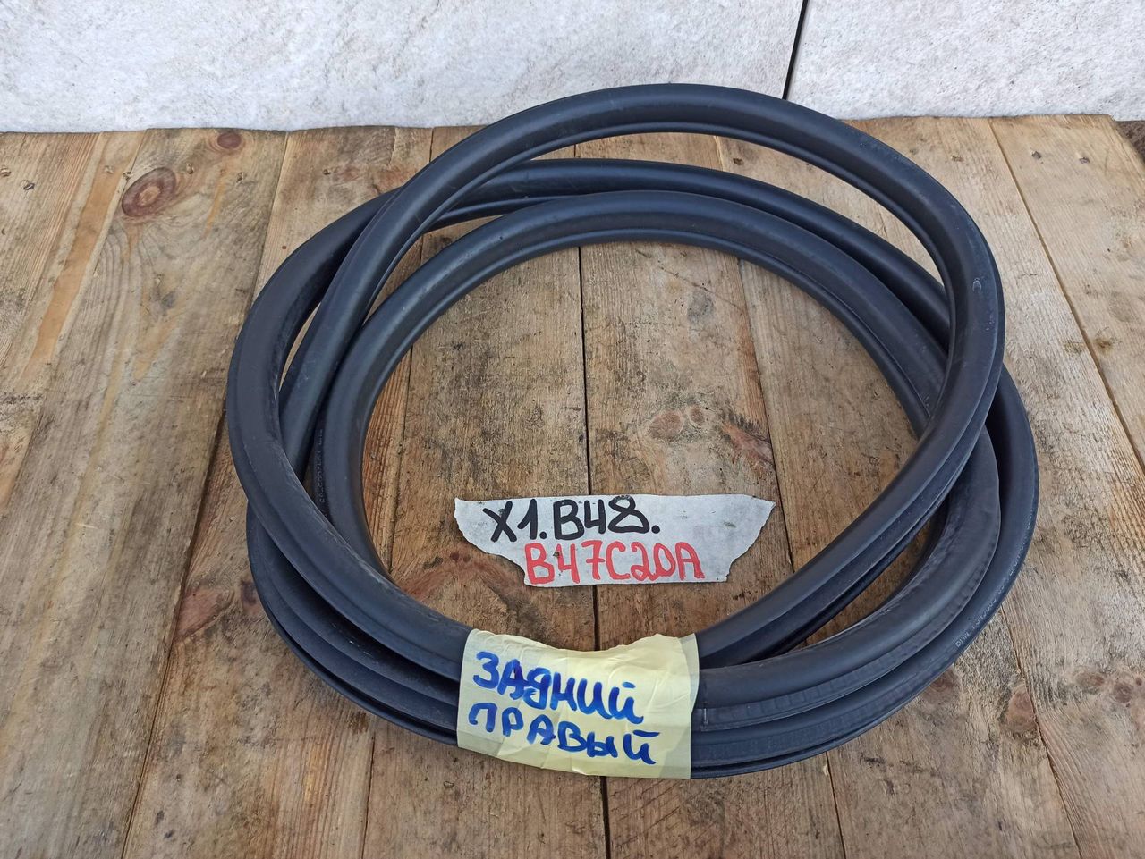 уплотнитель двери BMW X1 F48 2017, 1.8 л., дизель, АКПП, 475, полный привод, 7349665
