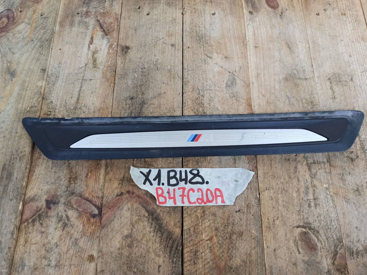 накладка на порог BMW X1 F48 2017, 1.8 л., дизель, АКПП, 475, полный привод, 8051037