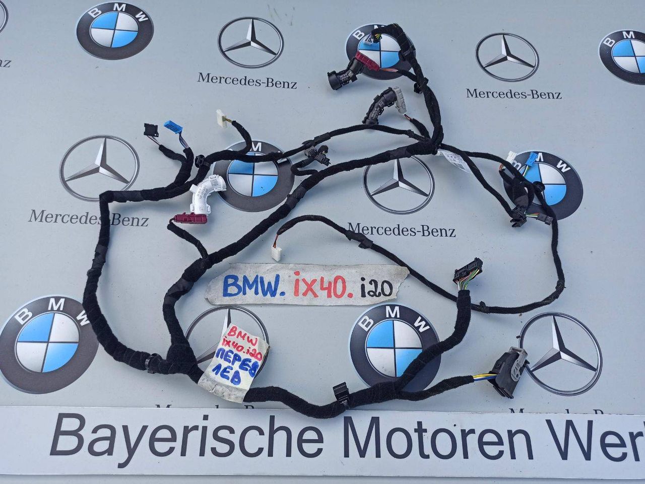 дверная проводка BMW iX I20 2022, электро, полный привод, правый руль, 05A53200