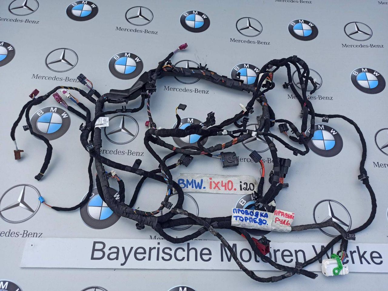 проводка торпеды BMW iX I20 2022, электро, полный привод, правый руль, 05A6F3D1