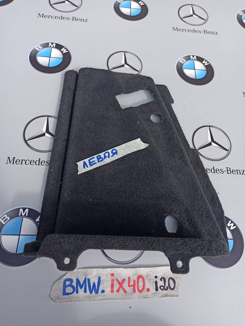обшивка багажника BMW iX I20 2022, электро, полный привод, правый руль, 6926699
