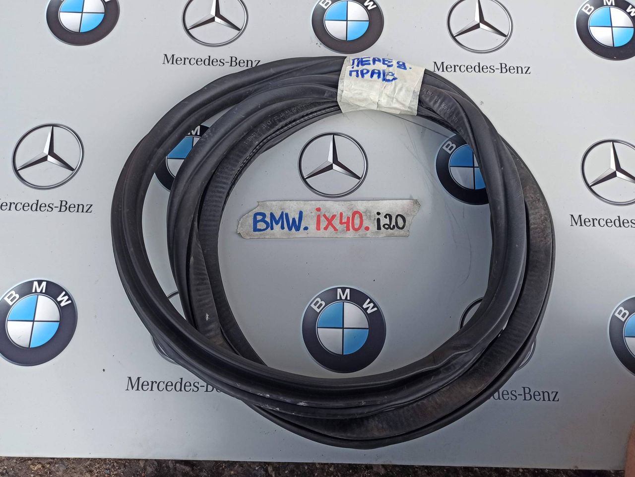 уплотнитель двери BMW iX I20 2022, электро, полный привод, правый руль, 8491416