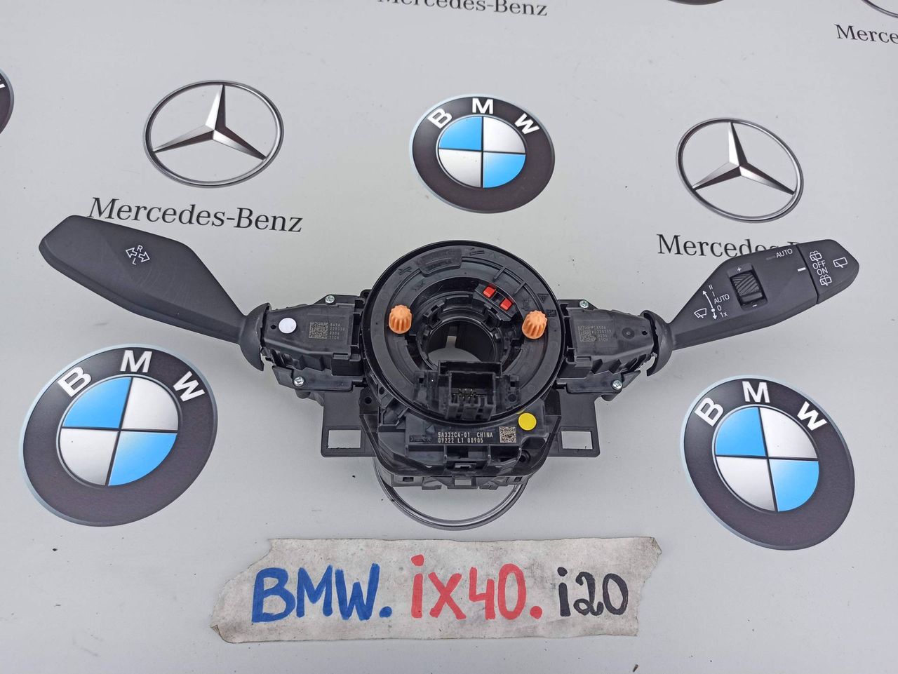 переключатель подрулевой (стрекоза) BMW iX I20 2022, электро, полный привод, правый руль, 5A332C4