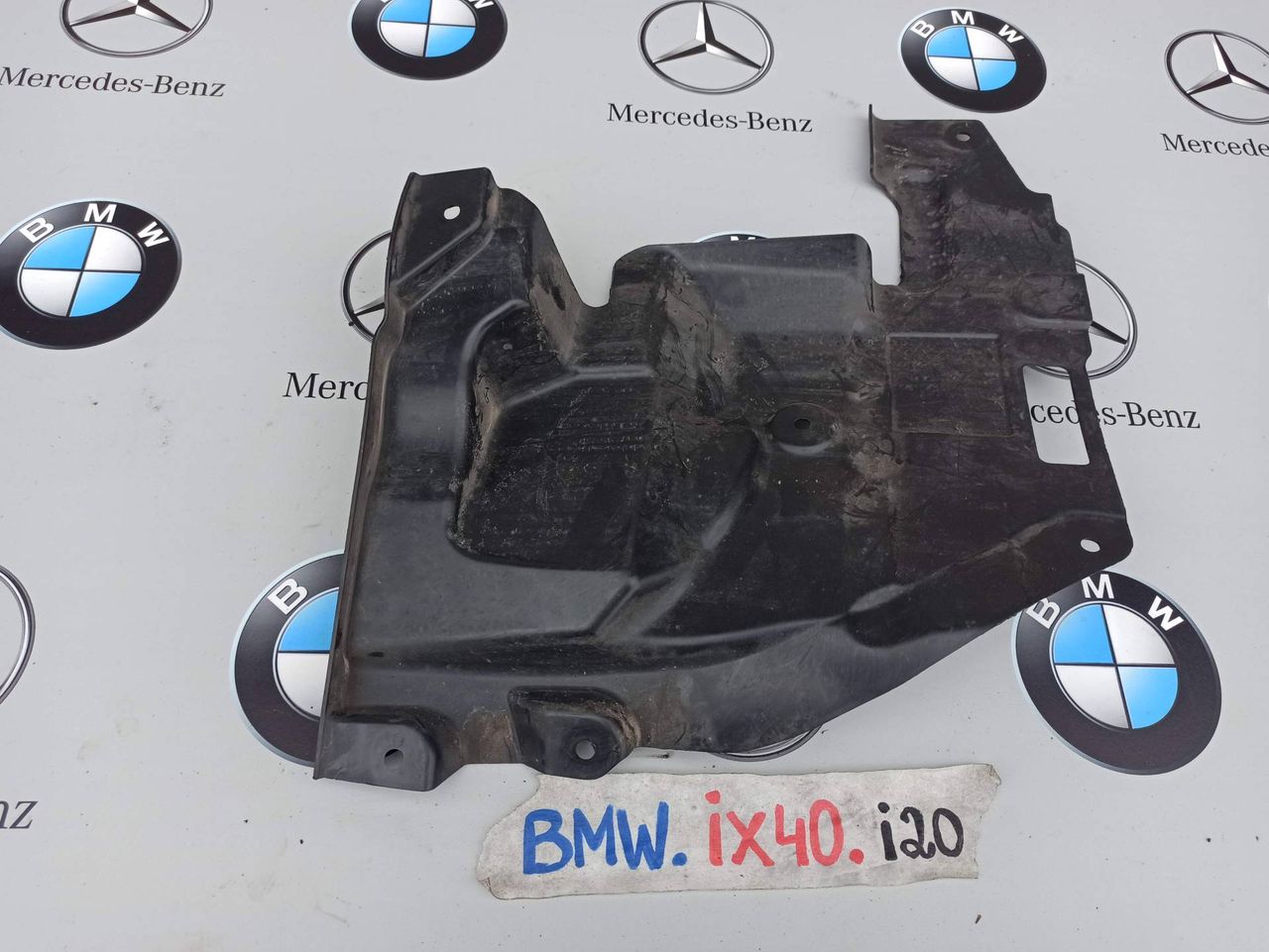 защита днища BMW iX I20 2022, электро, полный привод, правый руль, 7932070