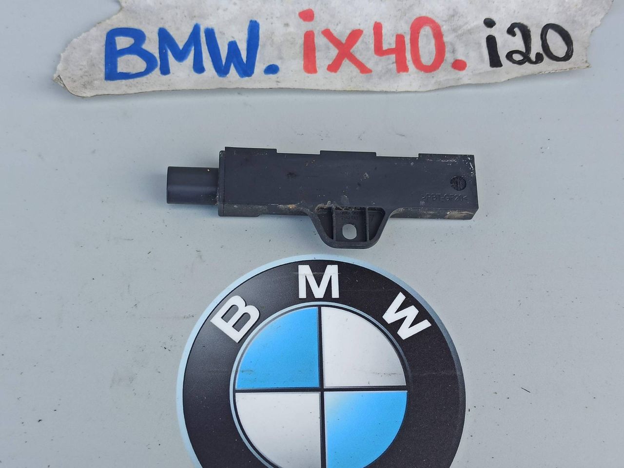 Антенна системы комфортного доступа BMW iX I20 2022, электро, полный привод, правый руль, 5A1D0B2