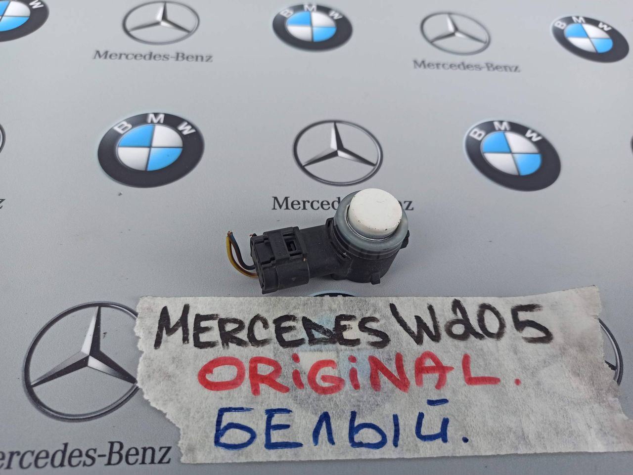 датчик парктроника Mercedes-Benz C-Класс W205 [рестайлинг] 2018, A0009059300