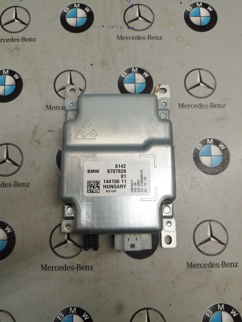 модуль зарядки аккумулятора (АКБ) BMW 5 серия G30/G31 [рестайлинг] 2022, 3.0 л., бензин, полный привод, 8707828