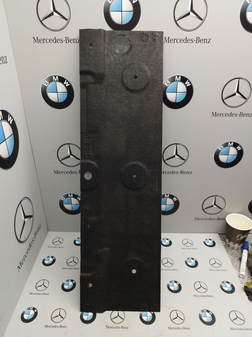 защита днища BMW 5 серия G30/G31 [рестайлинг] 2022, 3.0 л., бензин, полный привод, 7347036