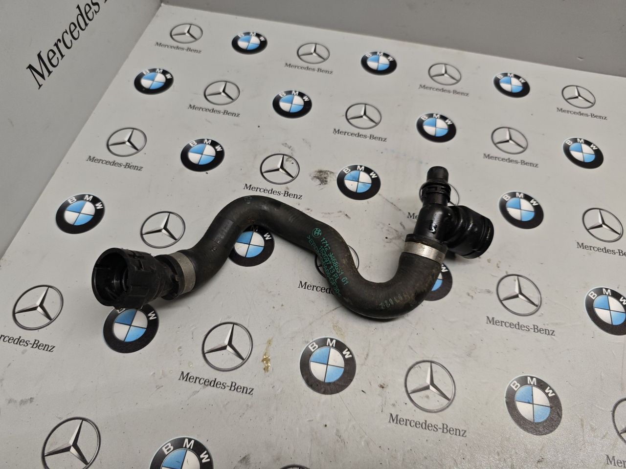 патрубок радиатора BMW 5 серия G30/G31 [рестайлинг] 2022, 3.0 л., бензин, полный привод, 9468651