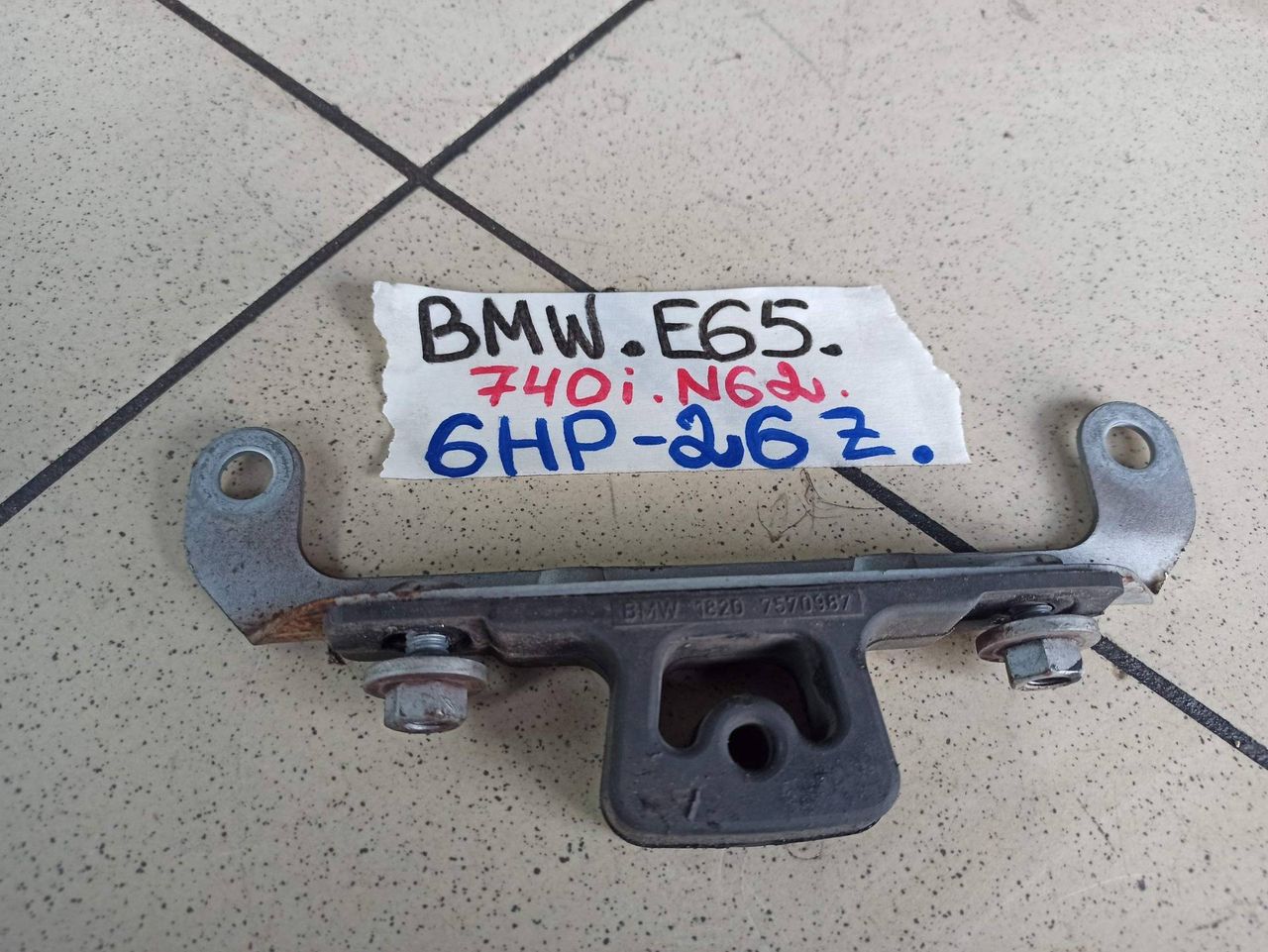 кронштейн (крепление) BMW 7 серия E65/E66/E67 [рестайлинг] 2008, 4.0 л., N62 B40 A, бензин, 7579987