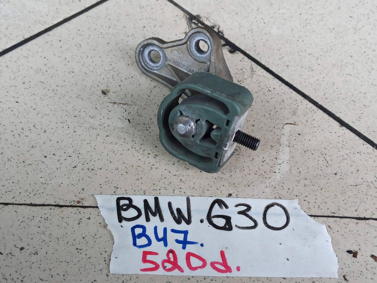 кронштейн (крепление) BMW 5 серия G30/G31 2017, 2.0 л., B47 D20 A, дизель, 8576349