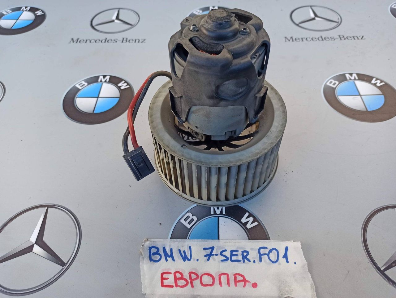 моторчик печки BMW 7 серия F01/F02 2010
