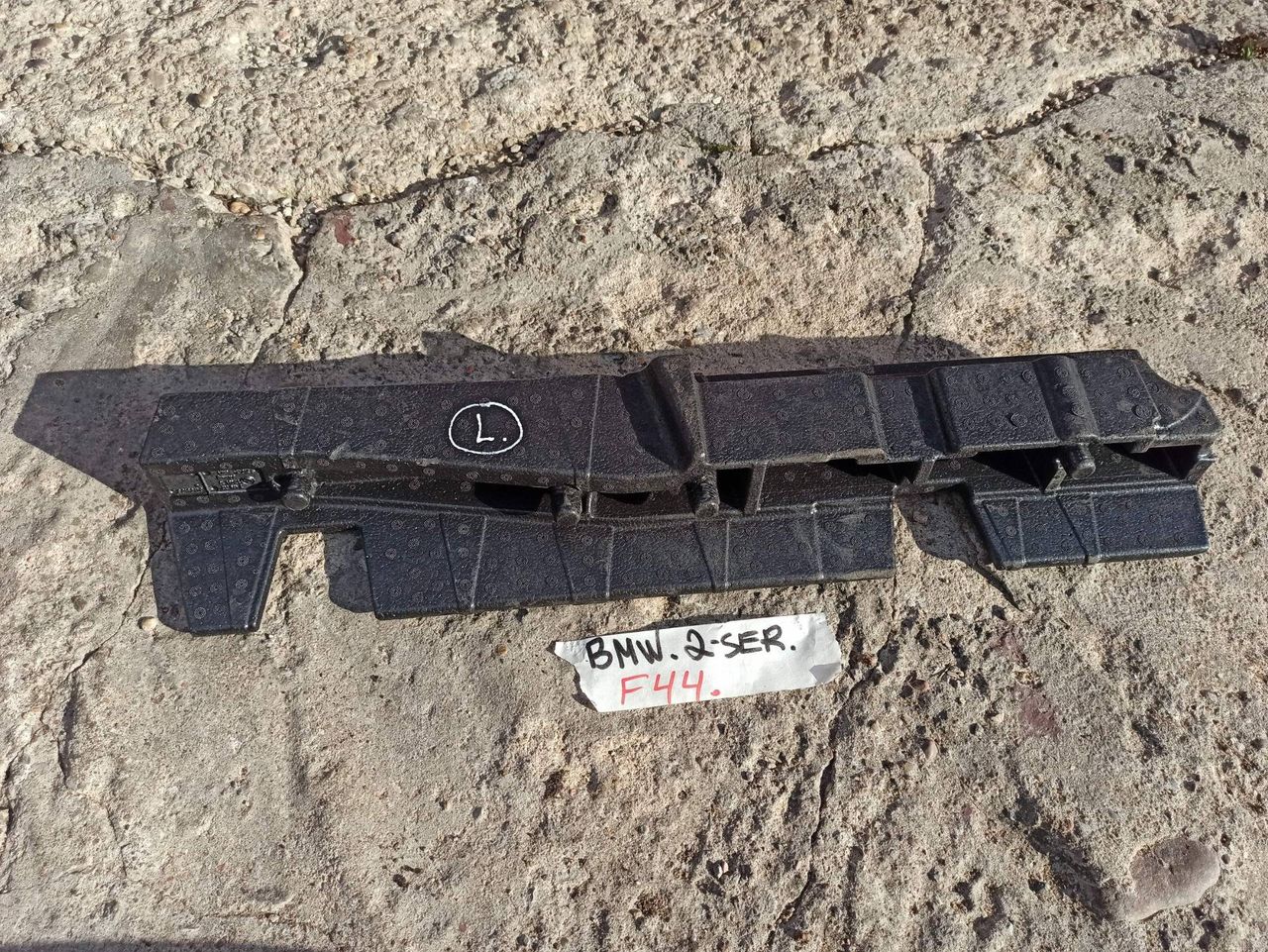 обшивка багажника BMW 2 серия F44 2020, 2.0 л., бензин, хетчбэк 5 дв., полный привод, 7483637