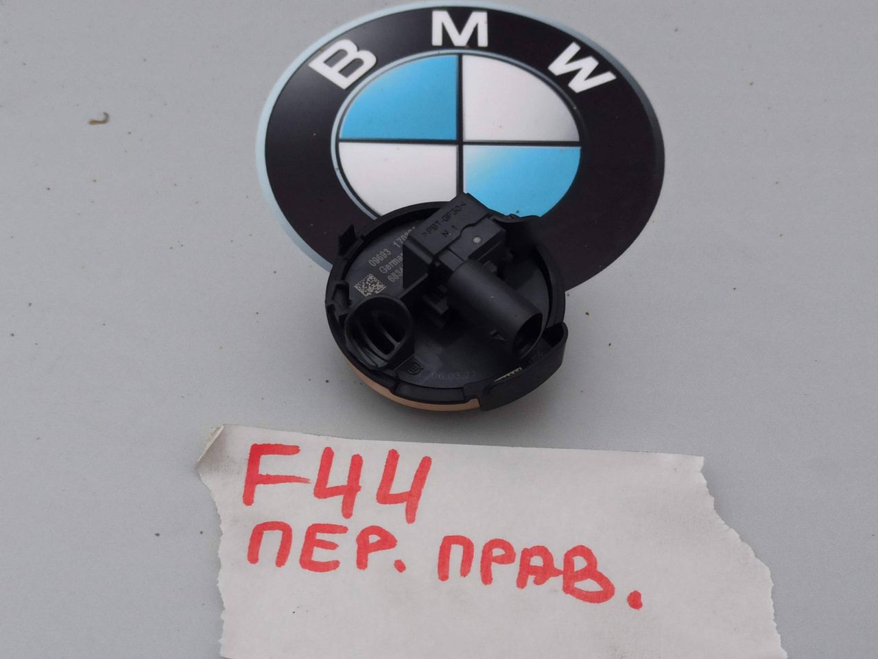 датчик удара BMW 2 серия F44 2020, 2.0 л., бензин, хетчбэк 5 дв., полный привод, 6834911